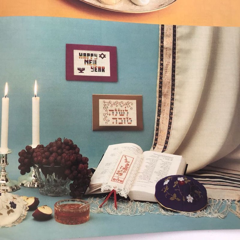 A Treasury of Jewish Cross Stitch 