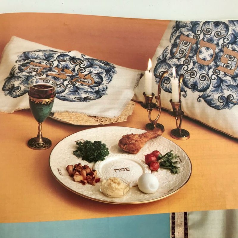 A Treasury of Jewish Cross Stitch 