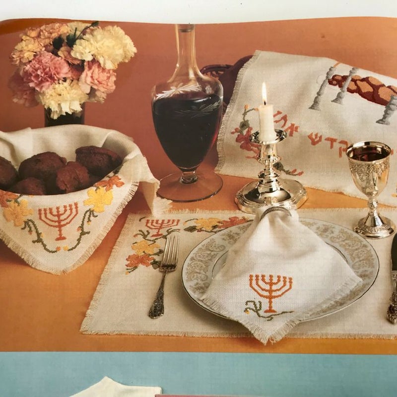 A Treasury of Jewish Cross Stitch 