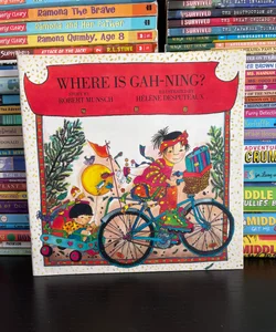 Where Is Gah-Ning?