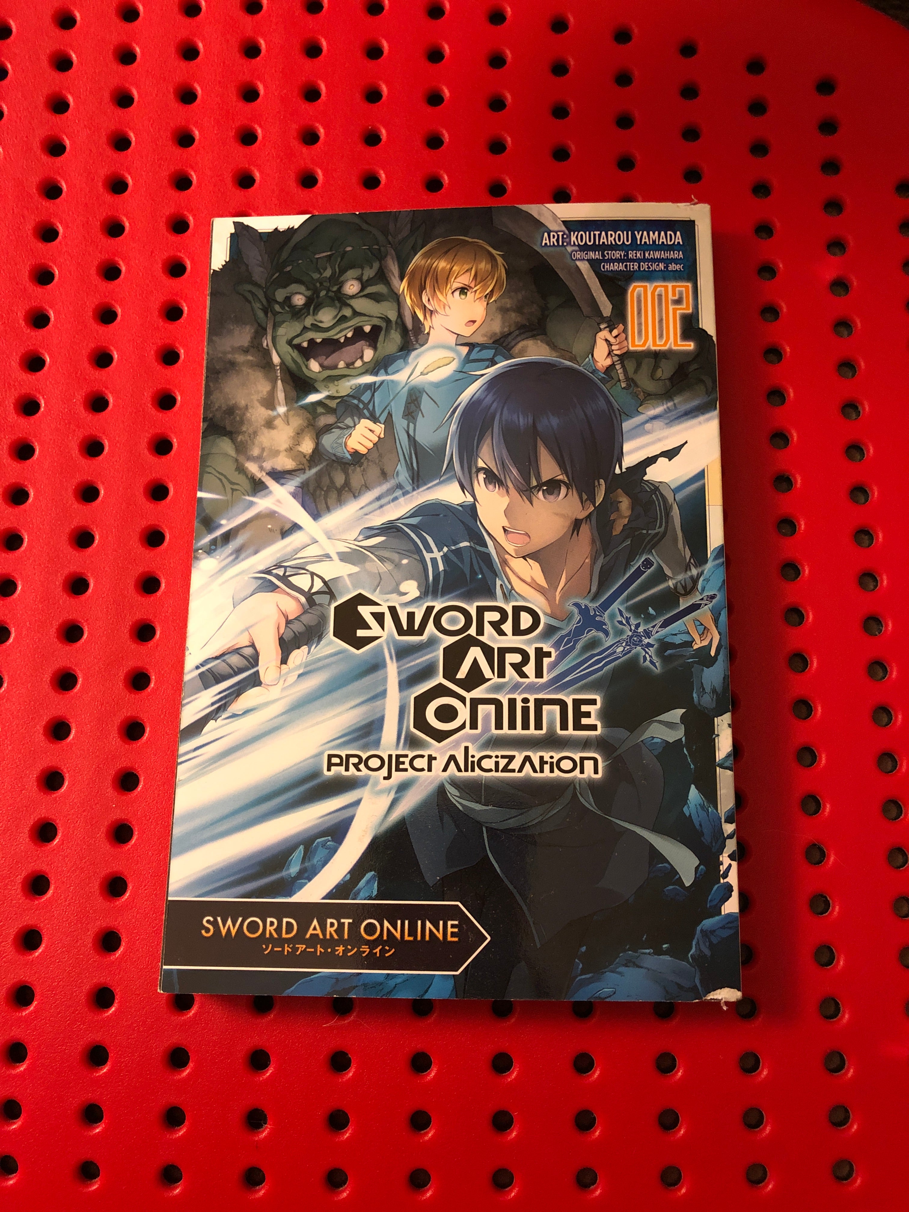 Sword Art Online: Project Alicization, Vol. 2 (manga)