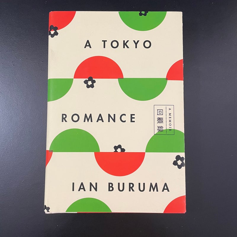 A Tokyo Romance