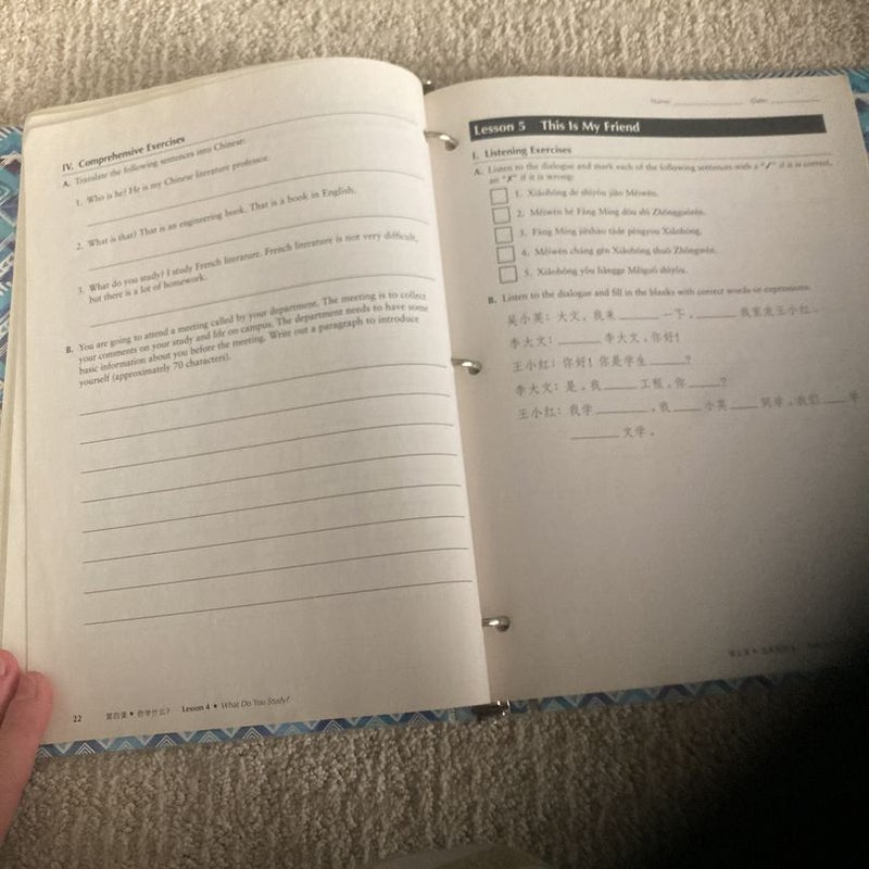 Workbook Simplified Level 1/Part 1