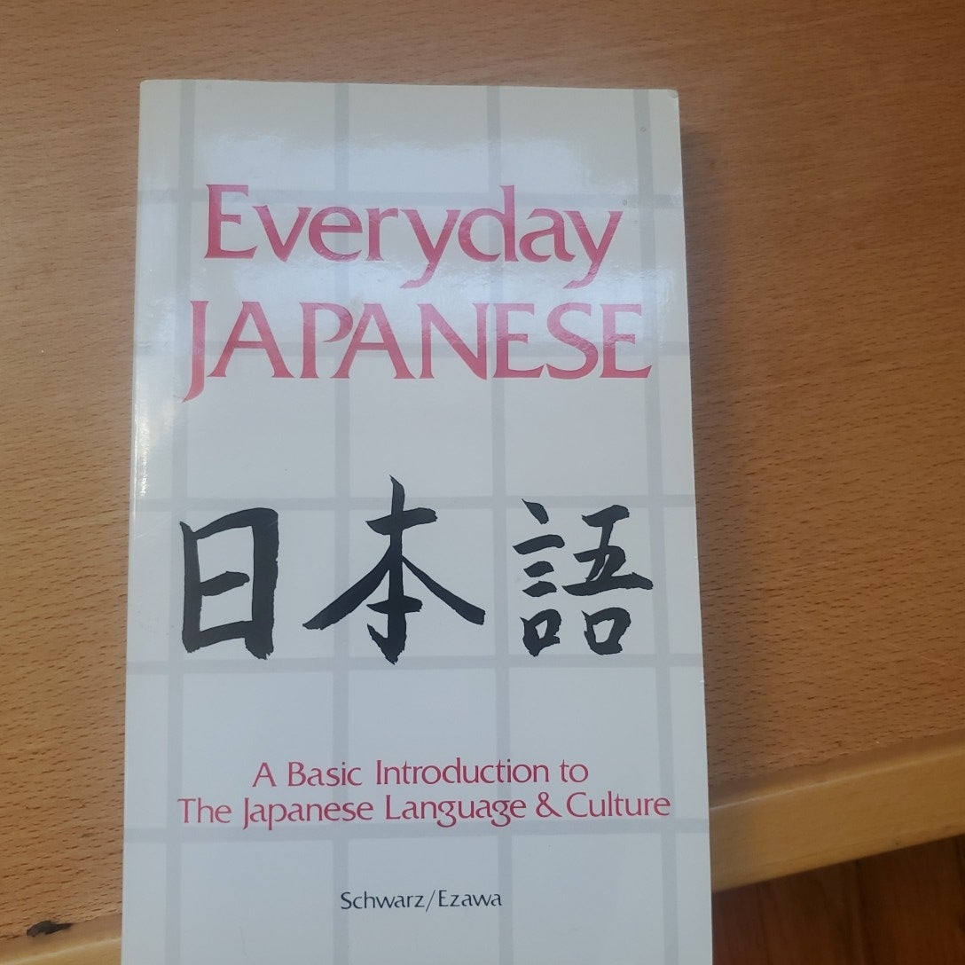 Everyday Japanese