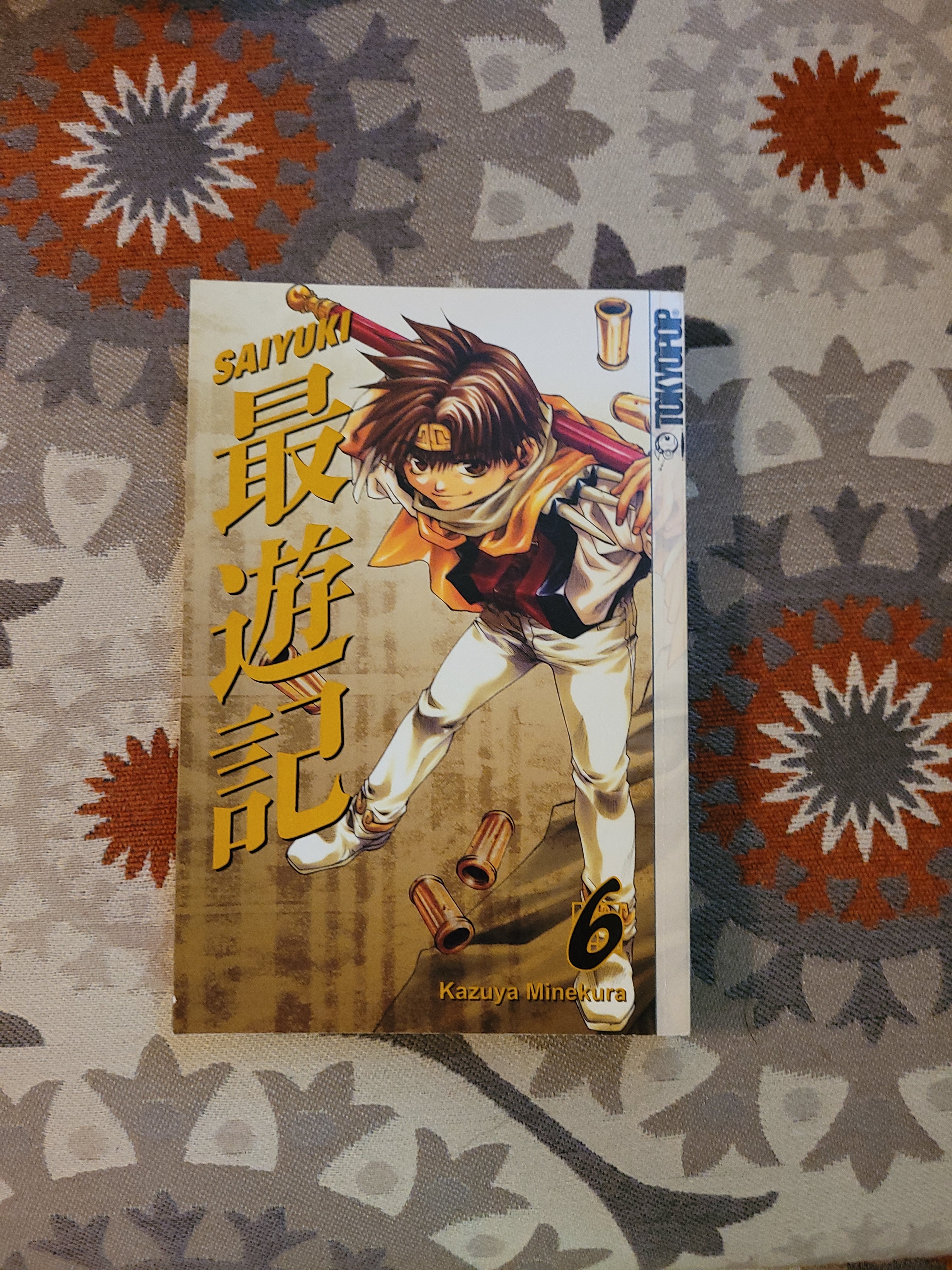 Saiyuki