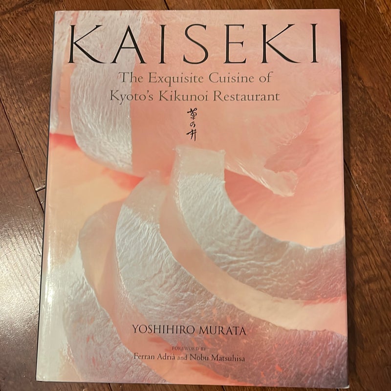 Kaiseki