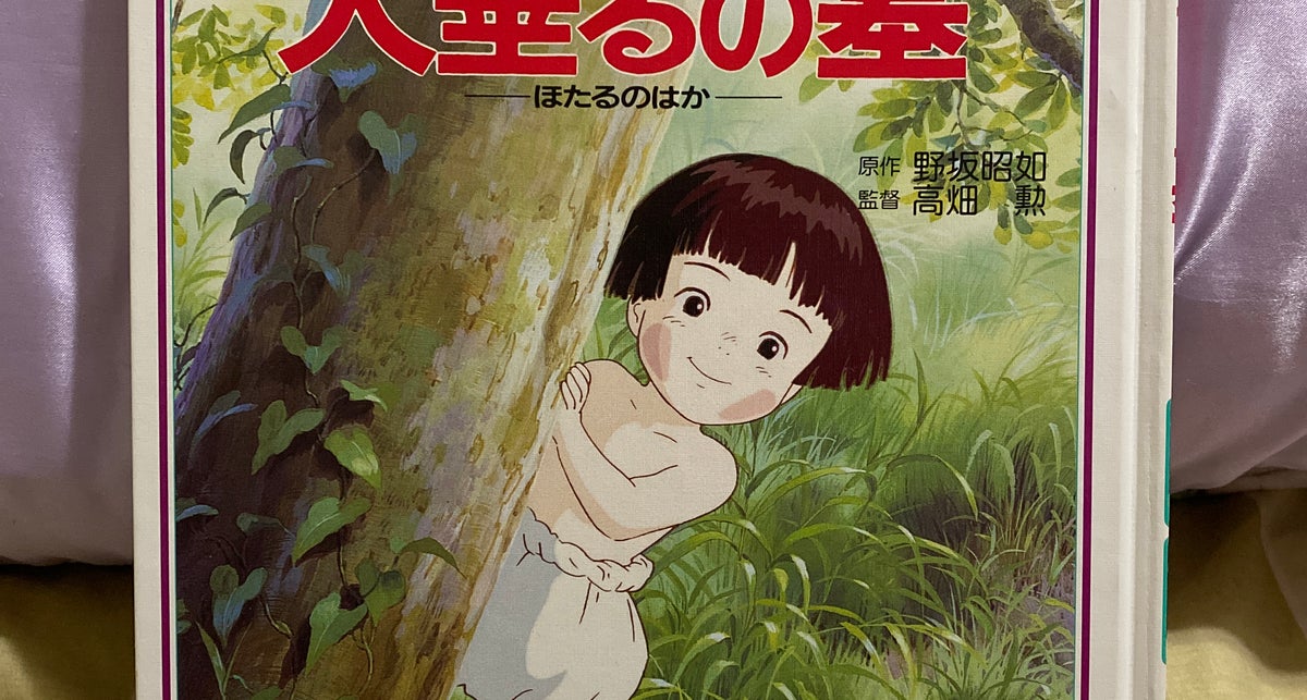 Grave of the Fireflies Review – CN Blue & Gold