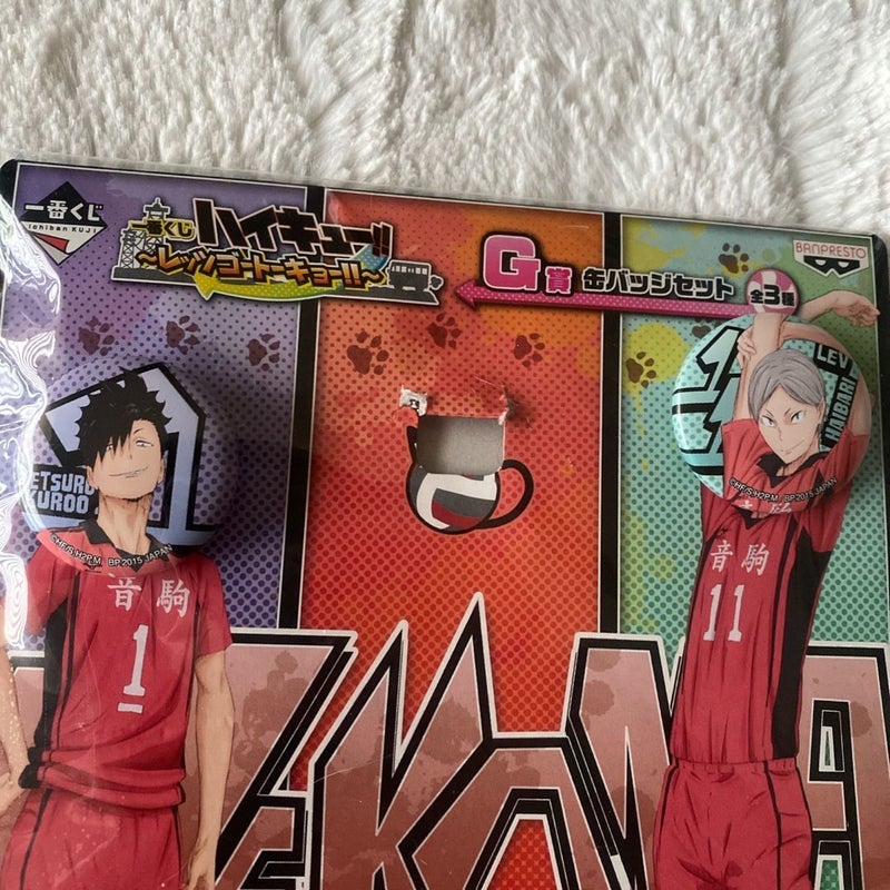 Haikyu!! Official Kuroo Tetsurou & Lev Haiba Buttons