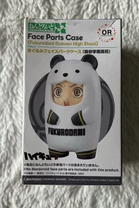 Haikyu!! Fukurodani Gakuen Nendoroid More Face Parts Case