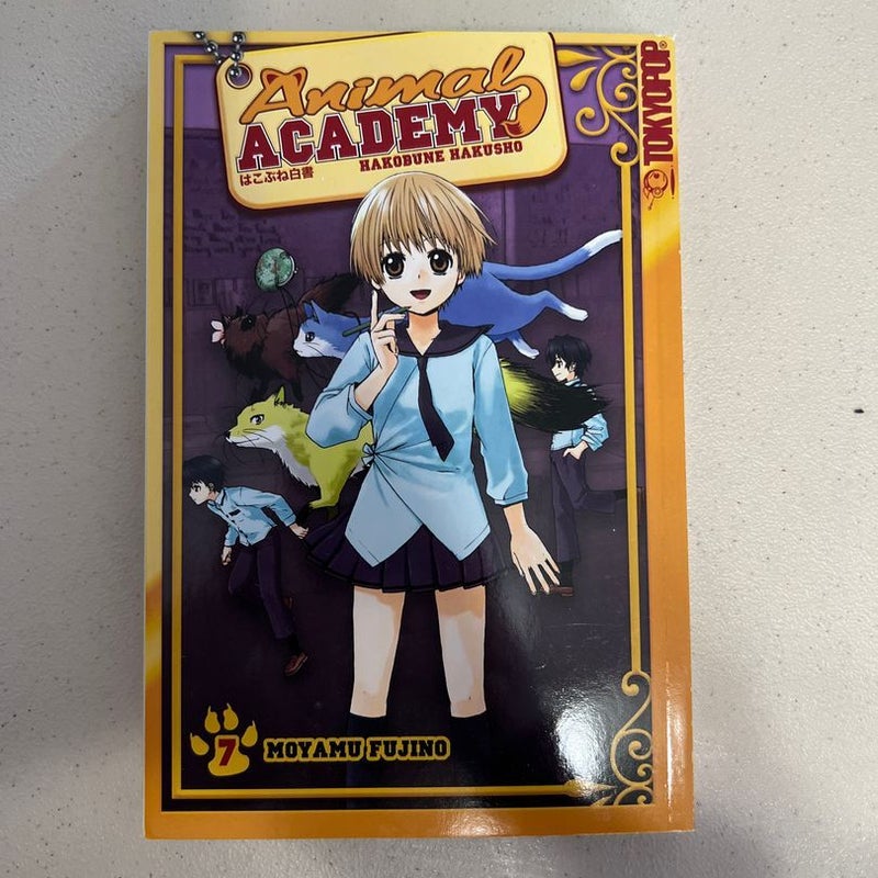 Animal Academy