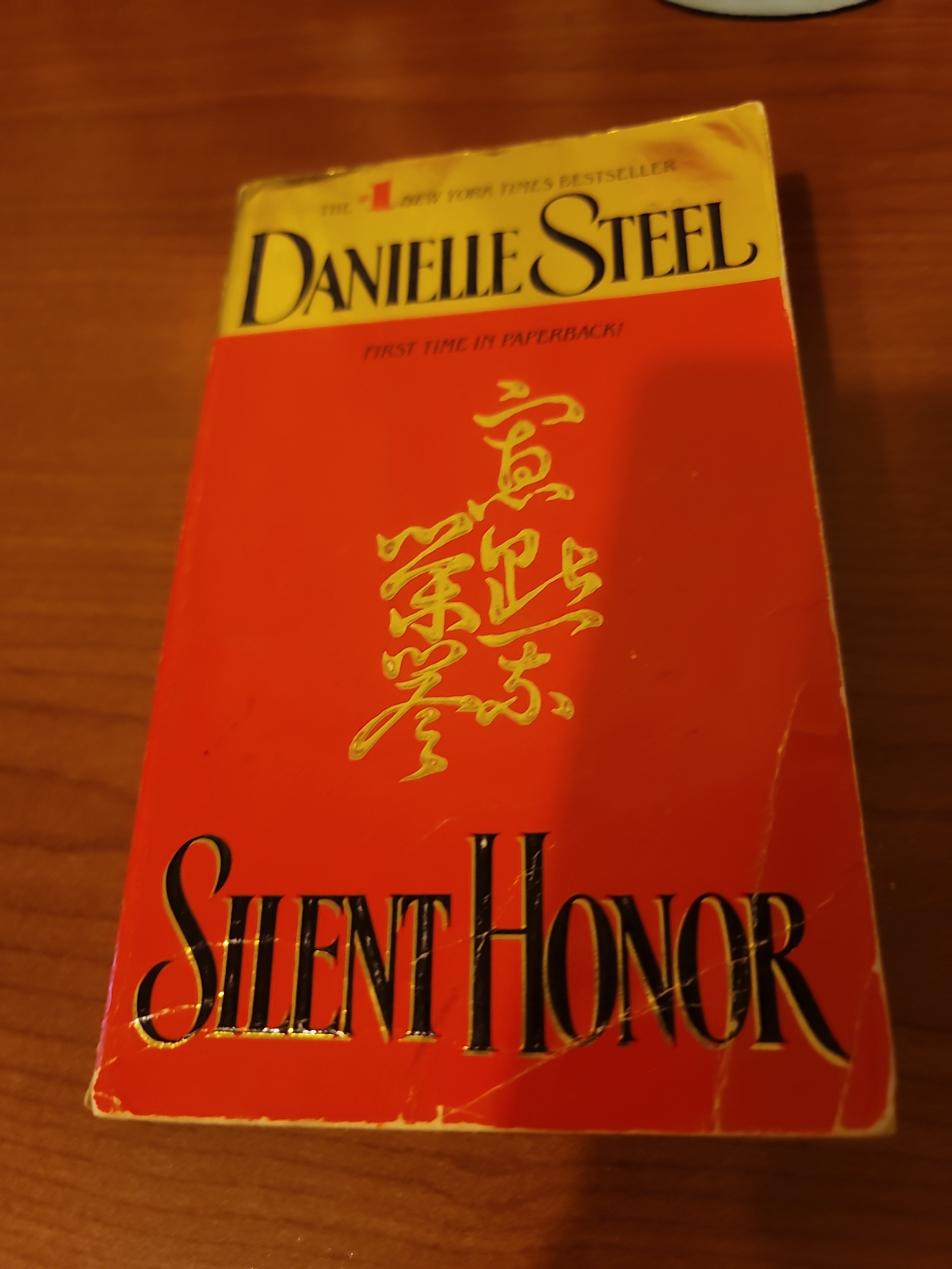 Silent Honor