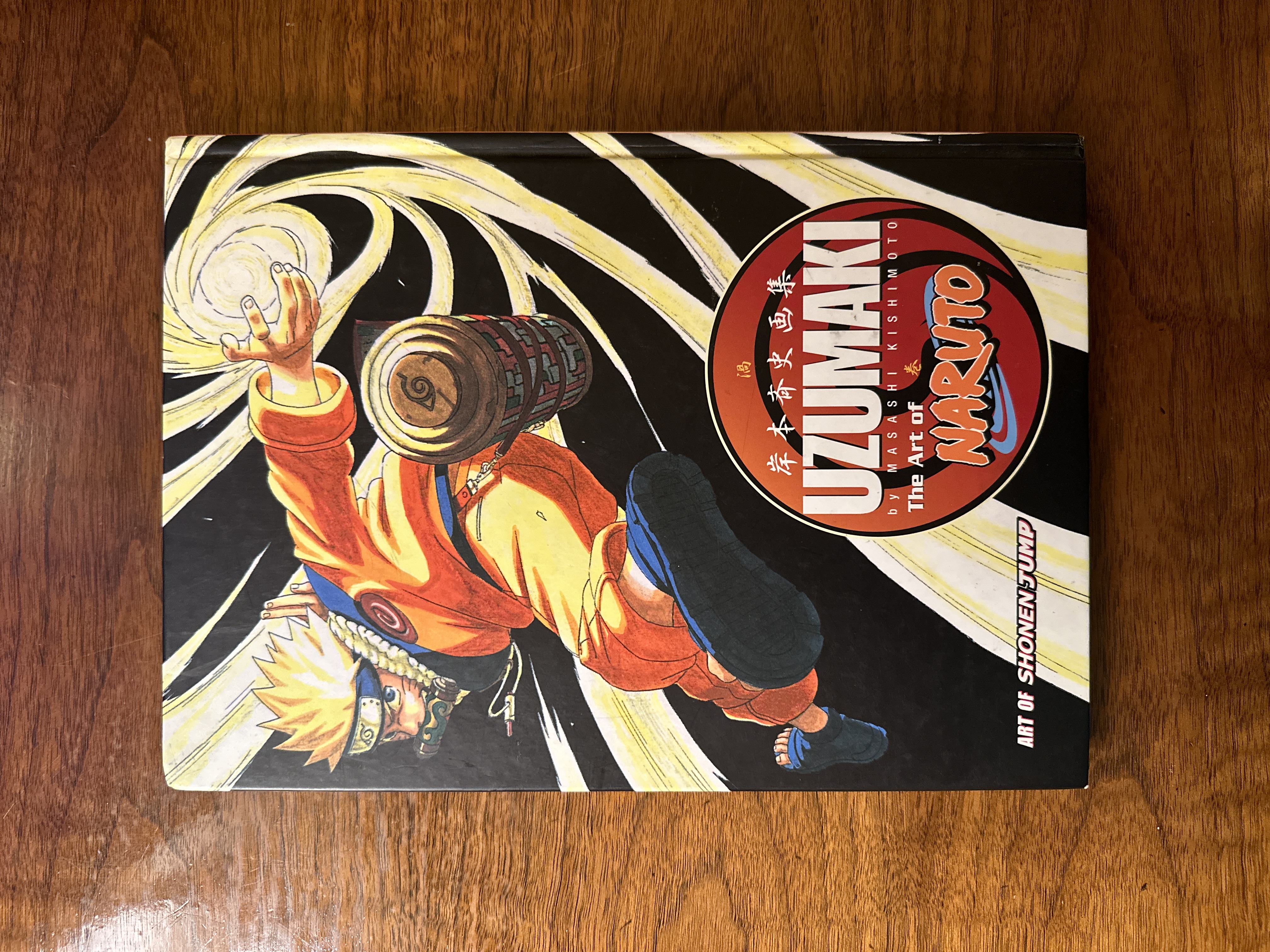 The Art of Naruto: Uzumaki