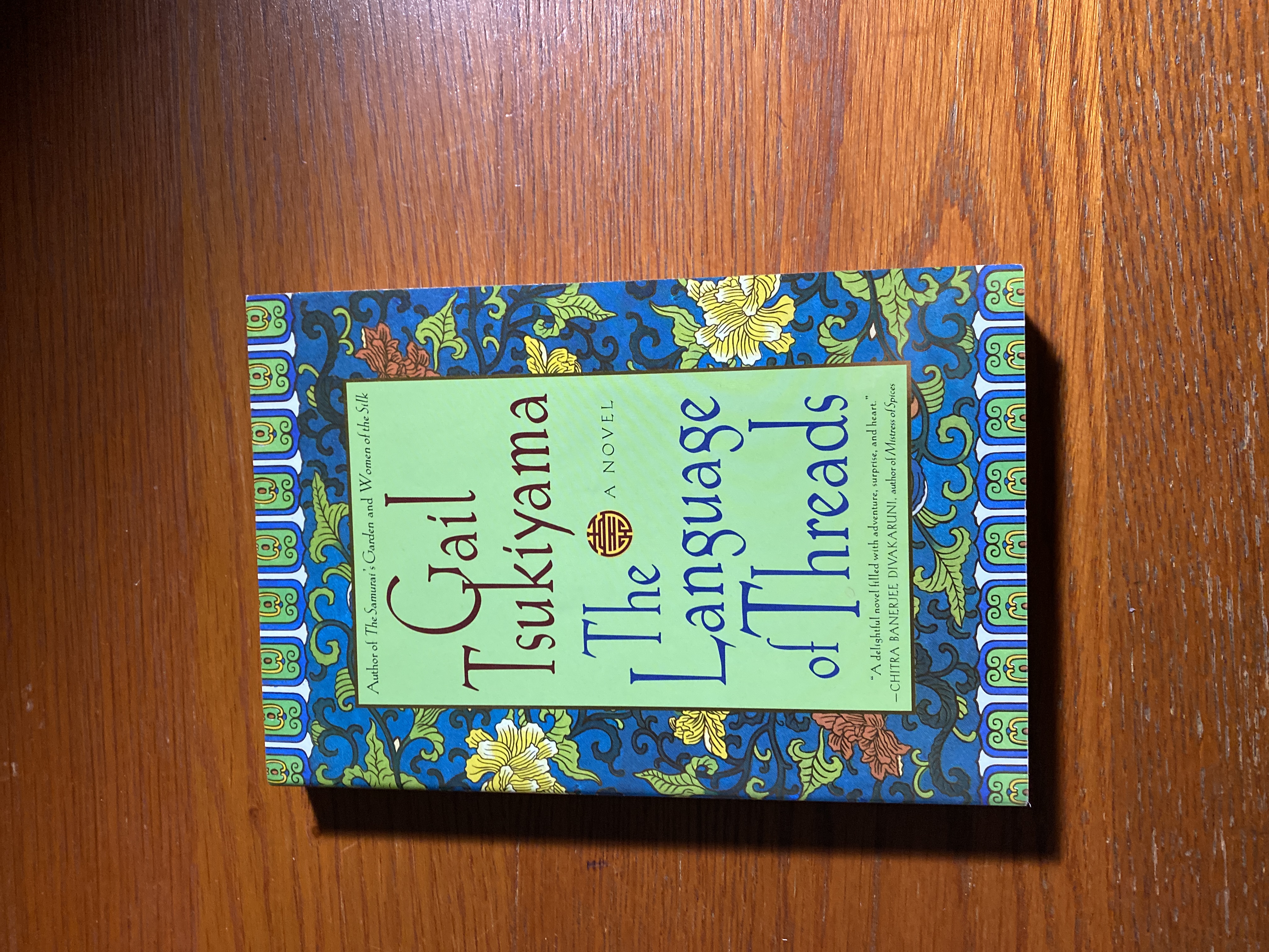 Sale image for 1d26373f-2e8a-4fa5-8d82-e4bc6f81c9d6-Z10wPgKByKaWhhAH7svtpkD19oU2