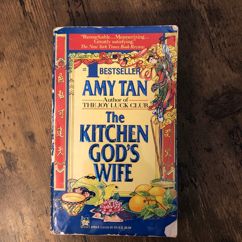 The Kitchen God’s Wife