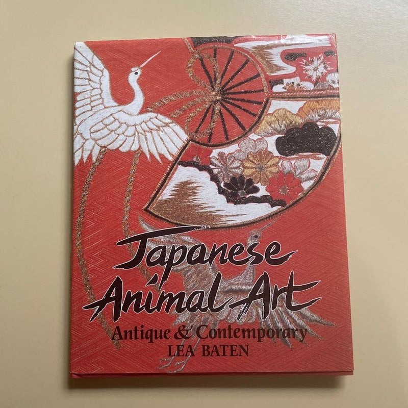 Japanese Animal Art