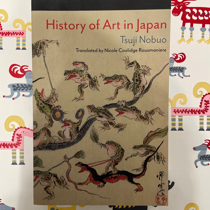 History of Art in Japan