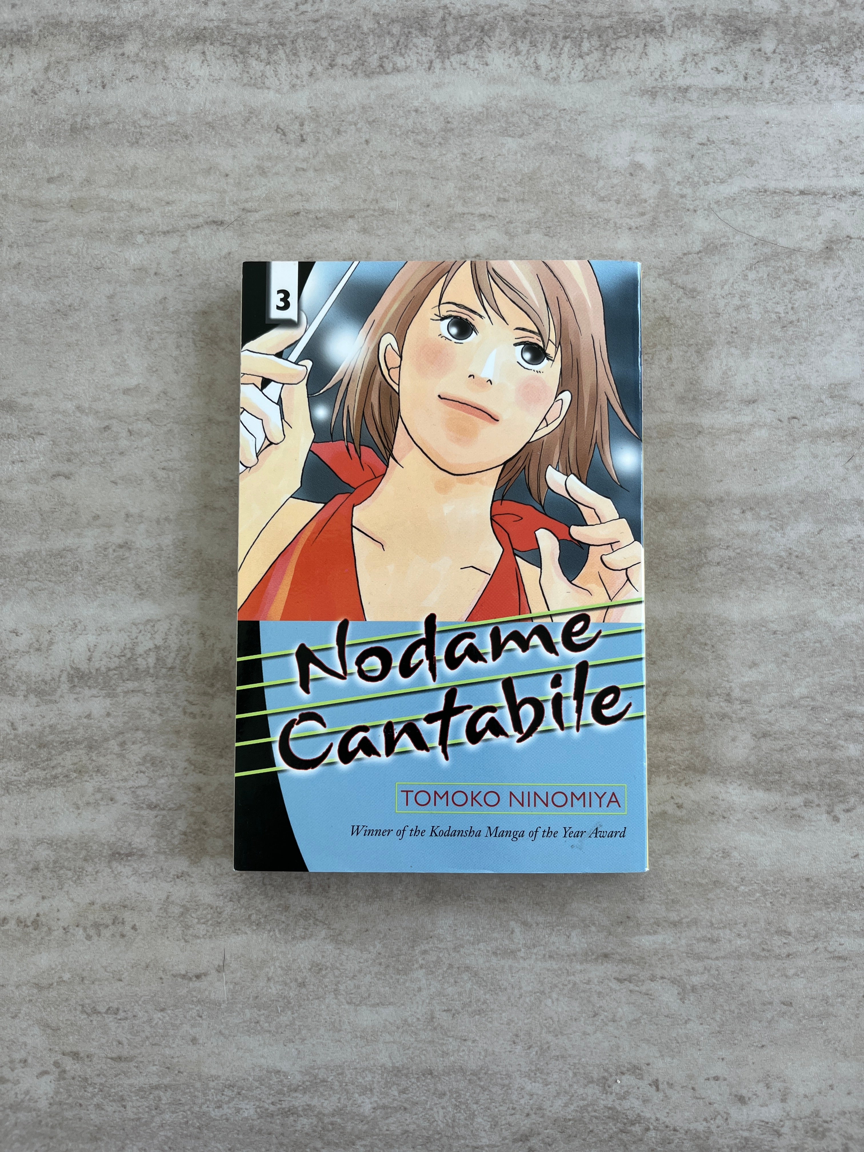 Nodame Cantabile