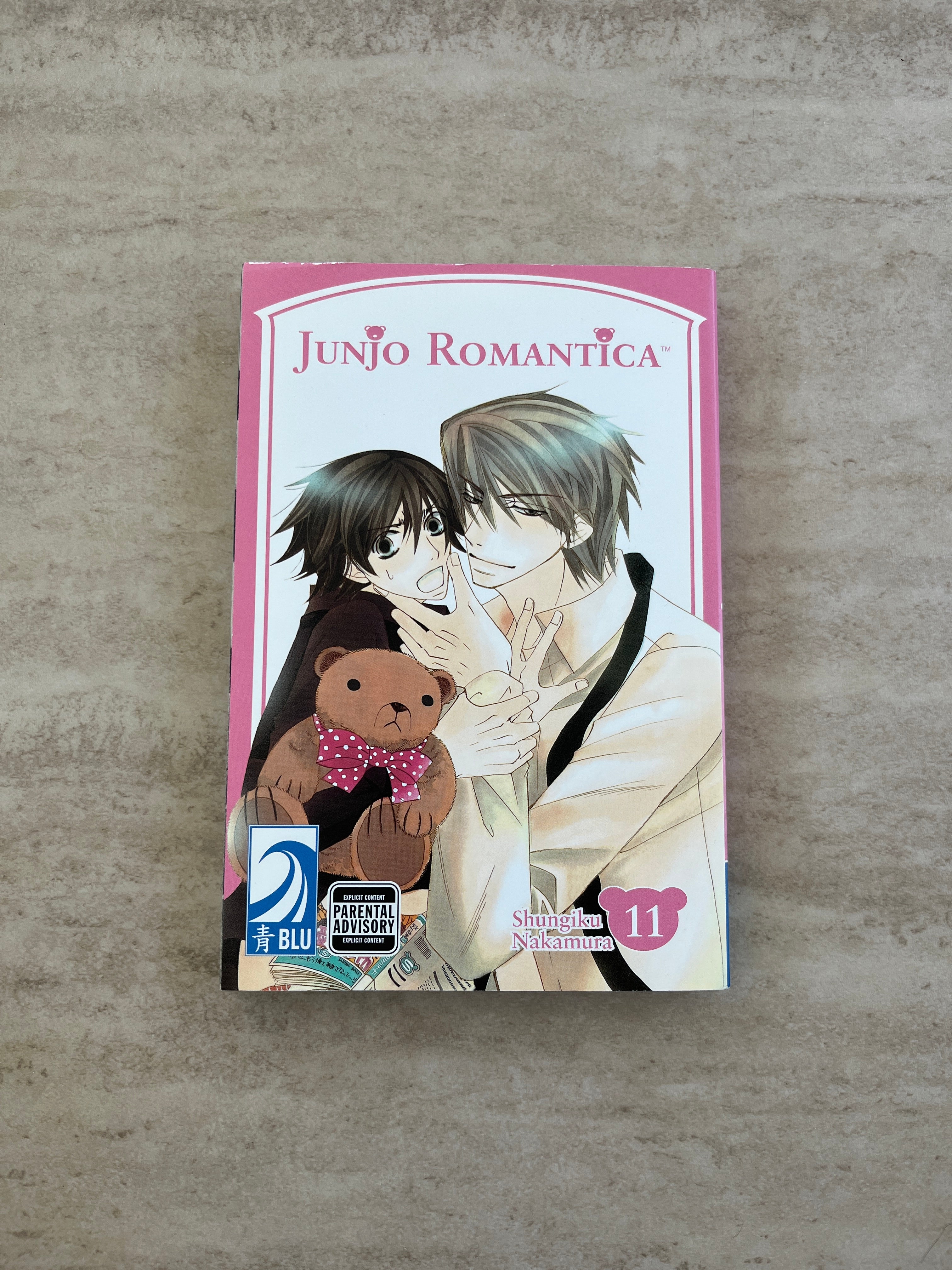 Junjo Romantica