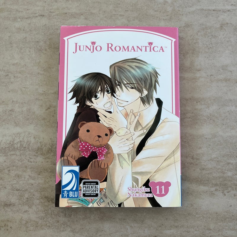 Junjo Romantica