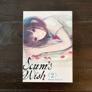 Scum's Wish, Vol. 2