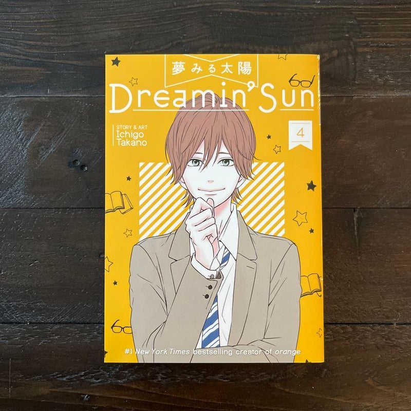 Dreamin' Sun Vol. 4