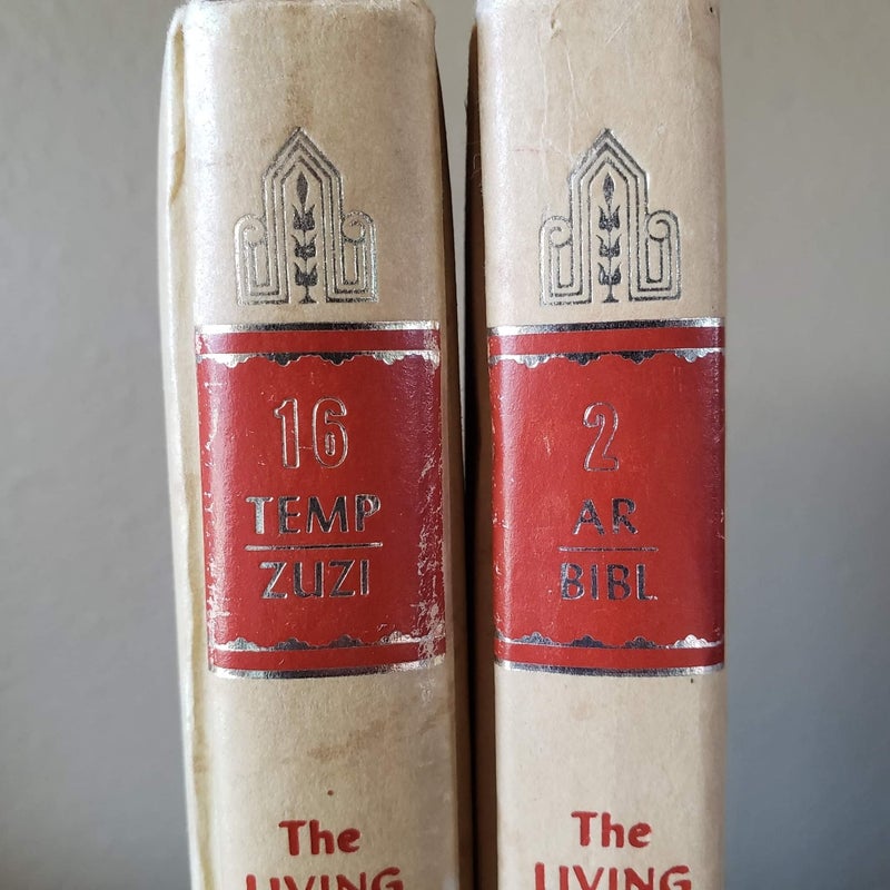 The Living Bible Encyclopedia in Story and Pictures Vol 2 & 16 (Vintage)