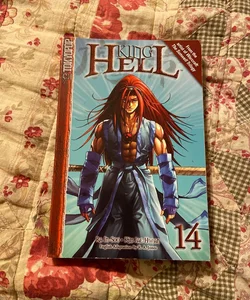 King of Hell 14
