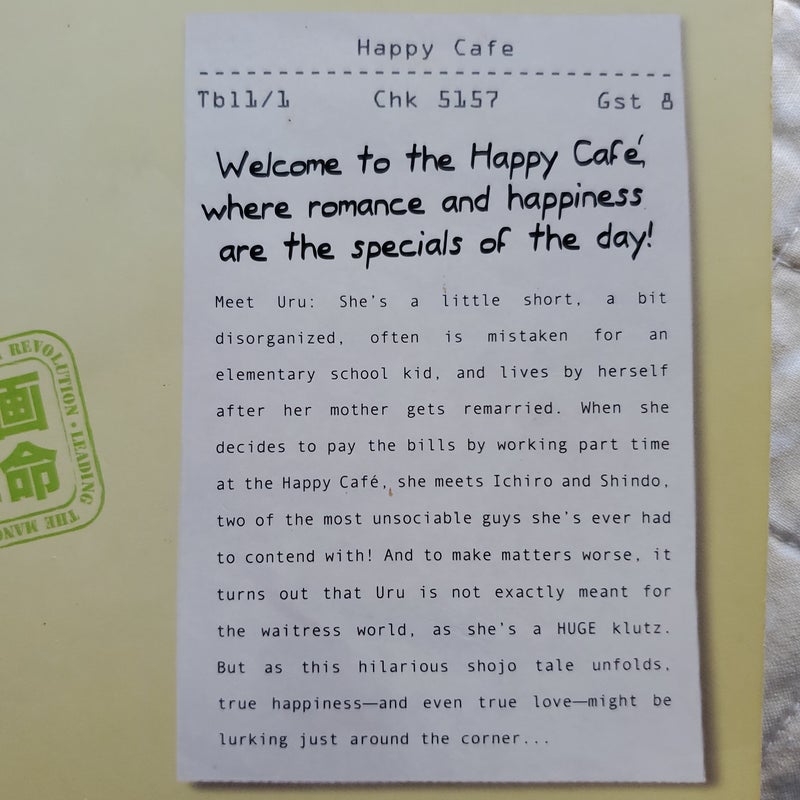 Happy Cafe Vol 1