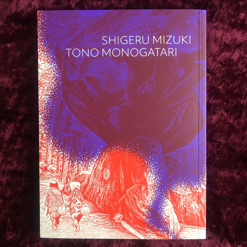 Tono Monogatari