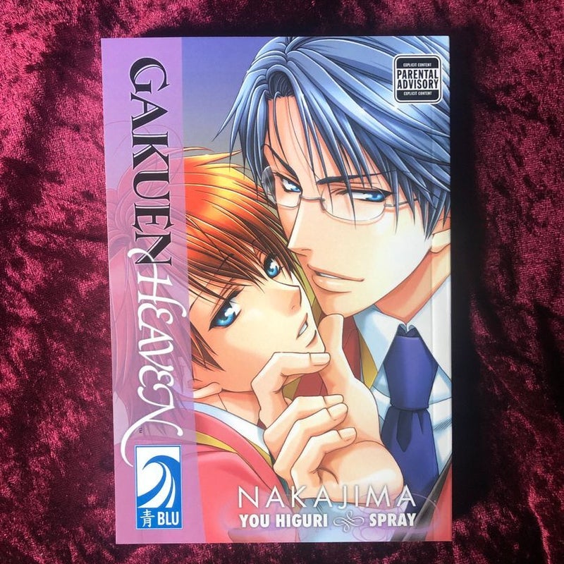 Gakuen Heaven: Nakajima