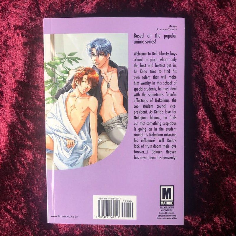 Gakuen Heaven: Nakajima