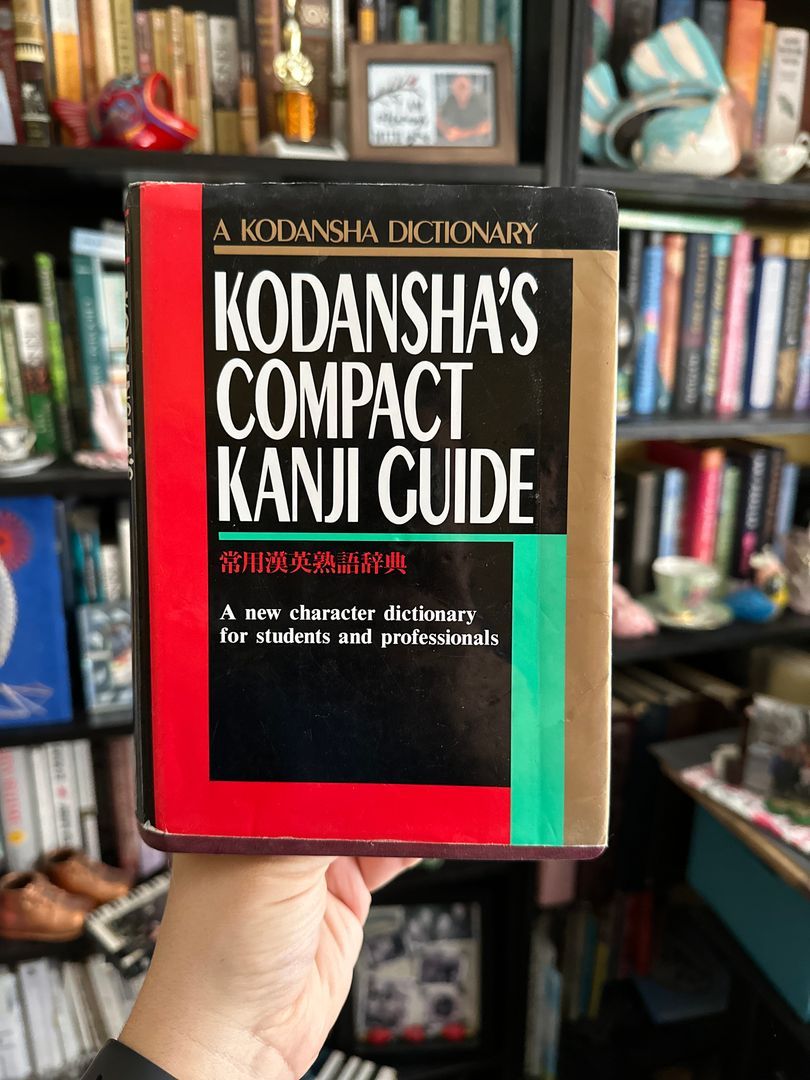 Kodansha's Compact Kanji Guide by Kodansha International