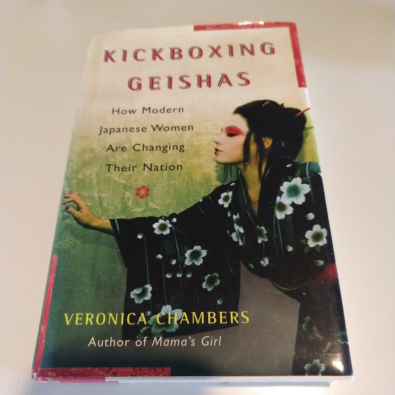 Kickboxing Geishas