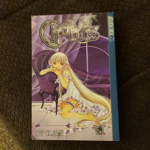 Chobits