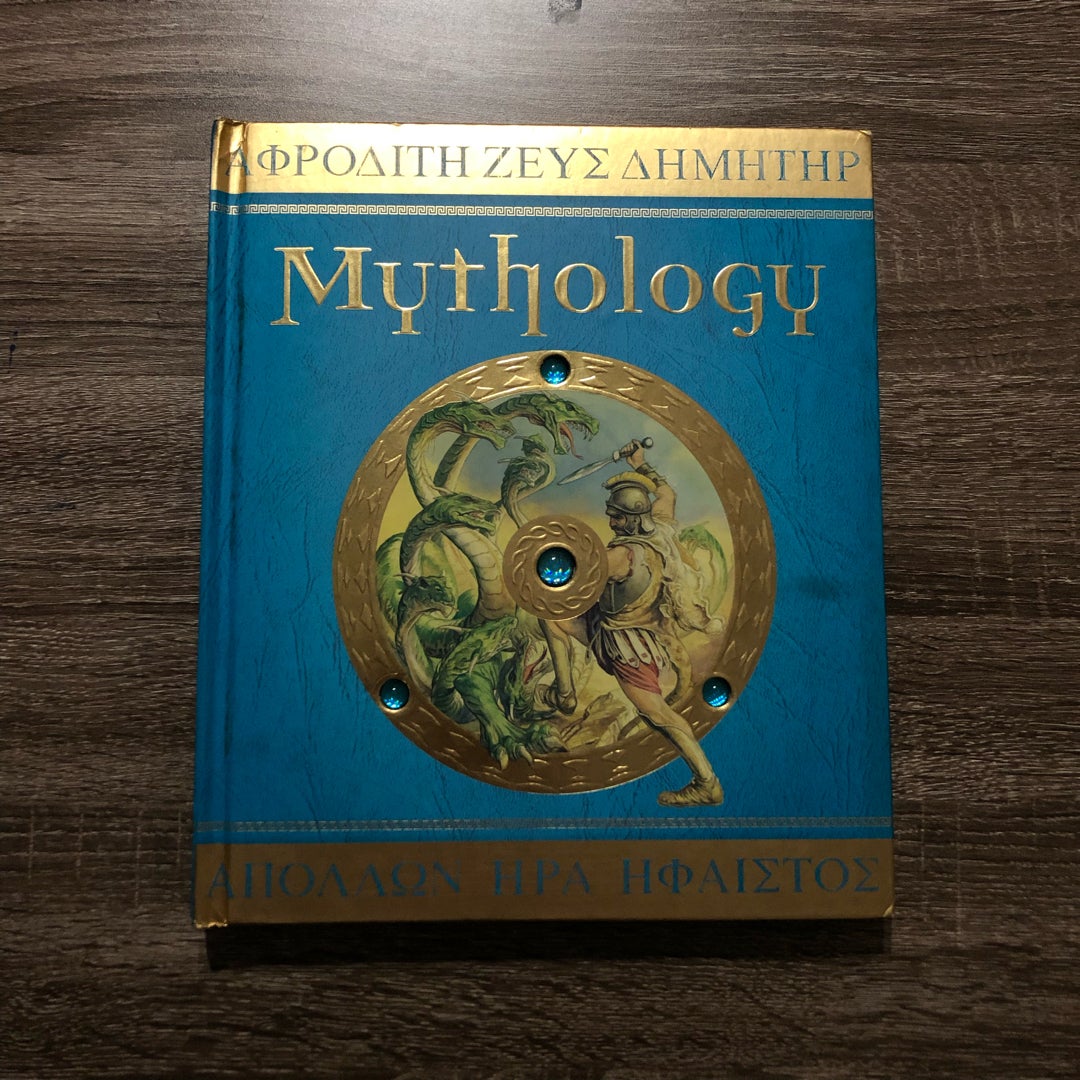 Mythology