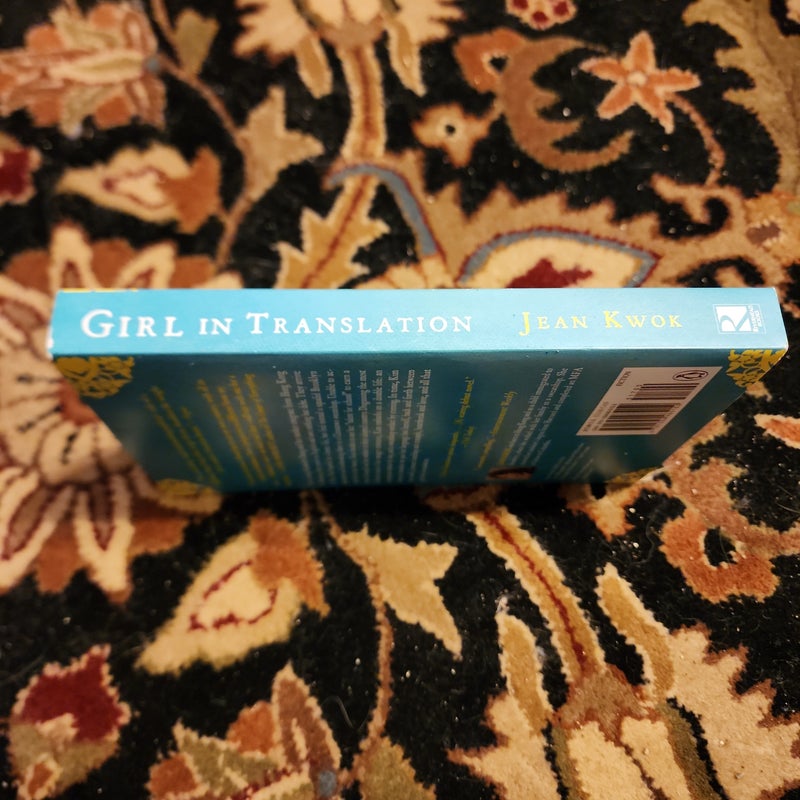 Girl in Translation