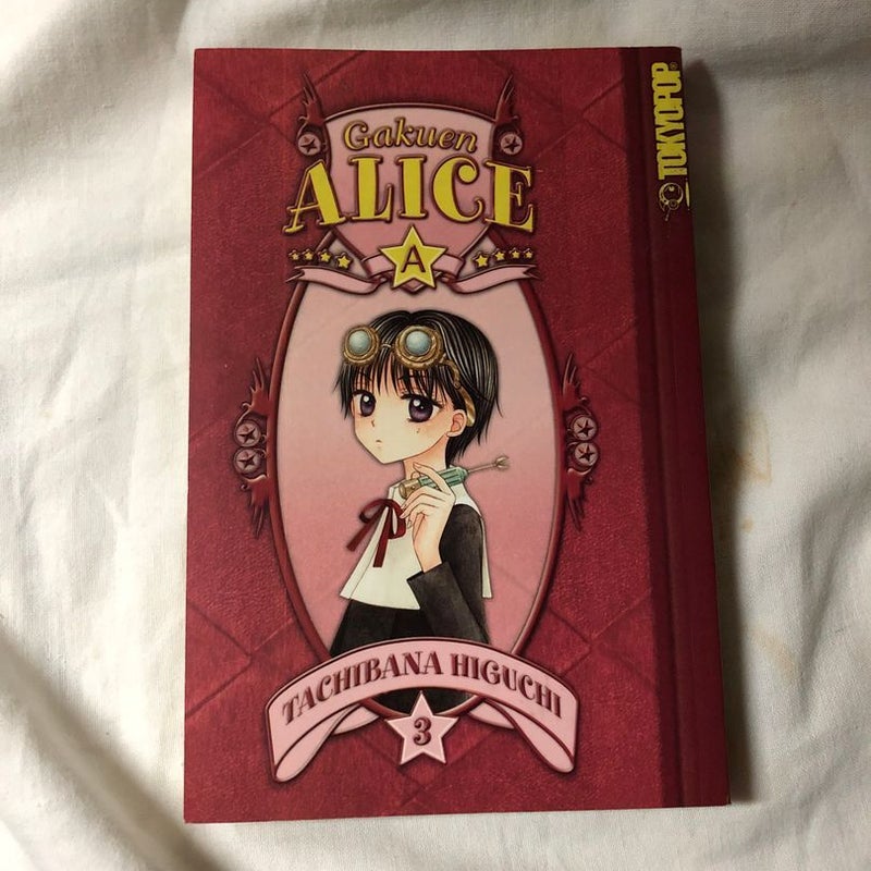 Gakuen Alice