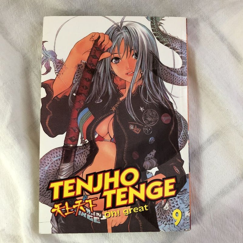 Tenjho Tenge