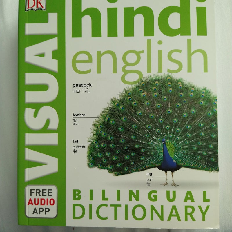 Hindi-English Bilingual Visual Dictionary