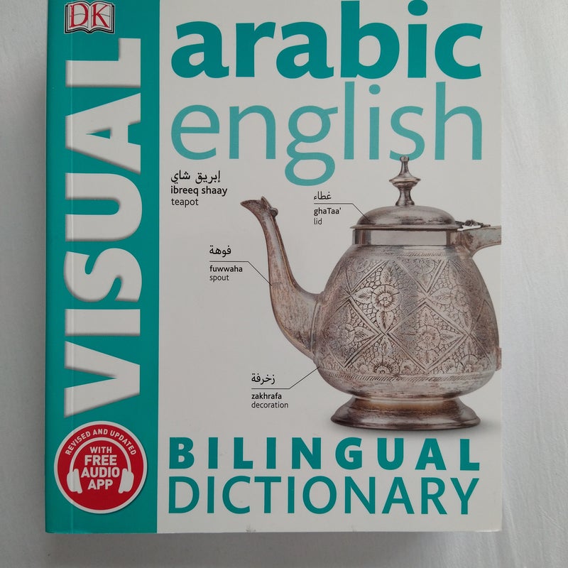 Arabic-English Bilingual Visual Dictionary