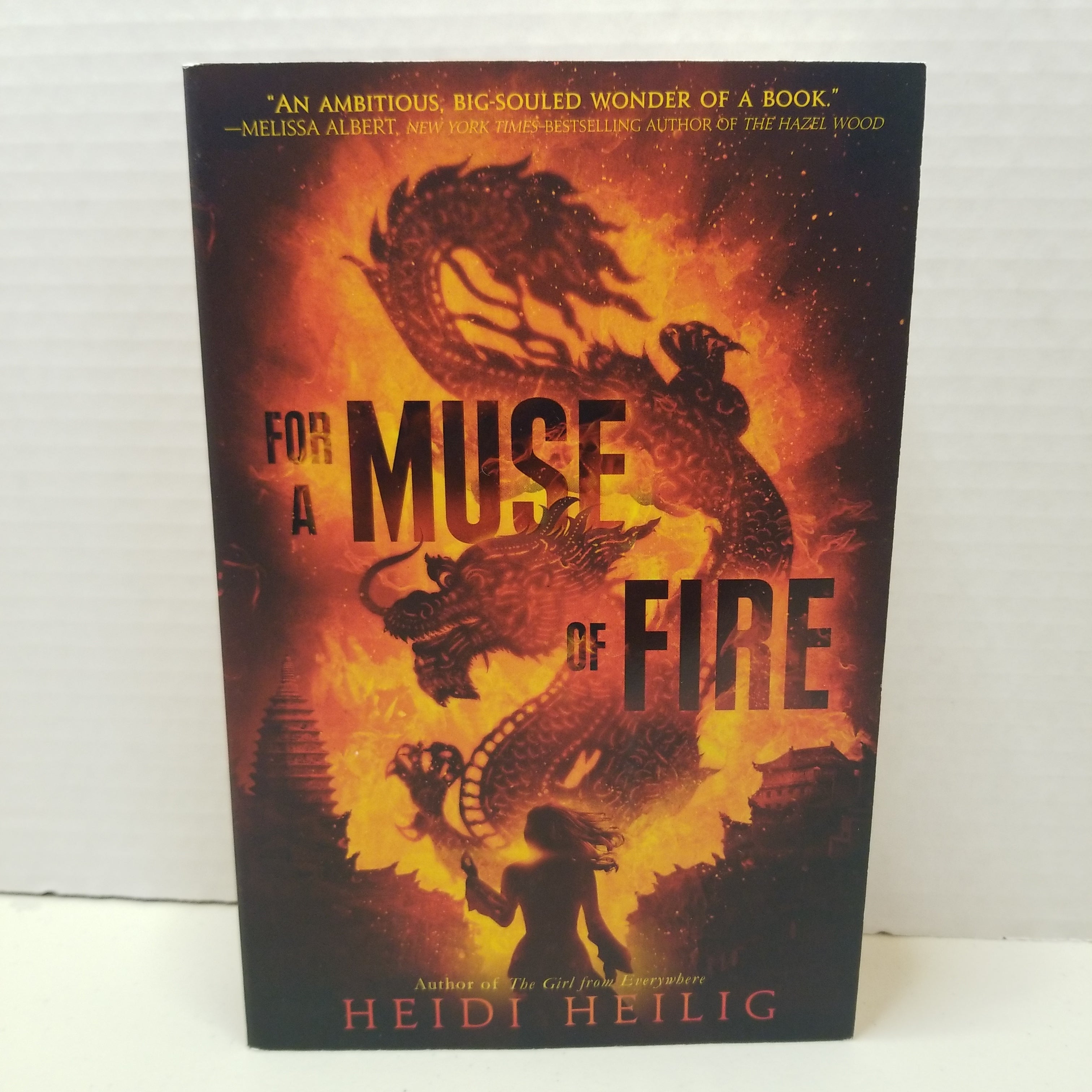 For a Muse of Fire