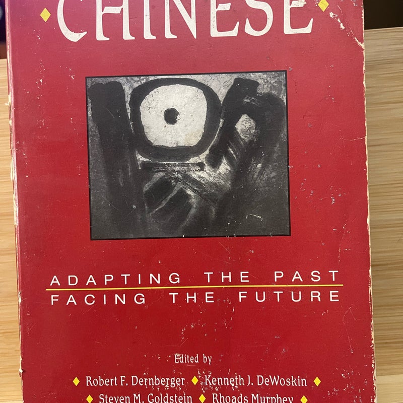 The Chinese