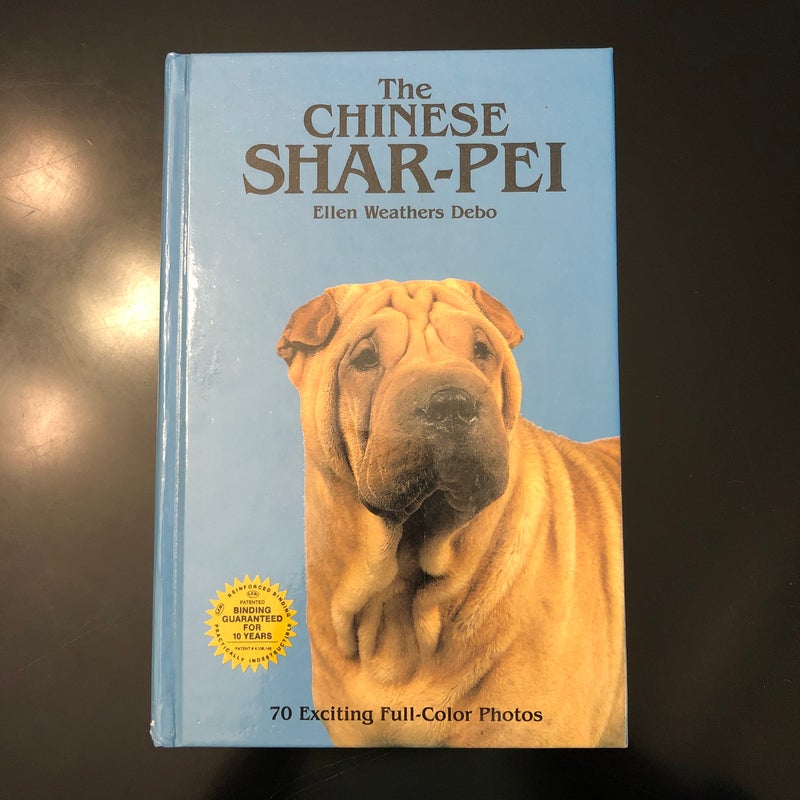 The Shar-Pei