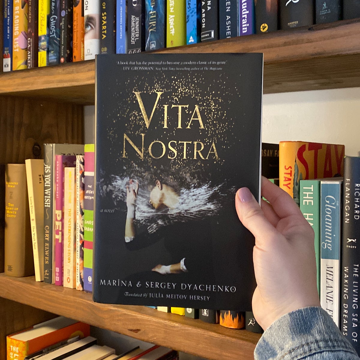 vita nostra book