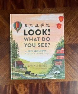 Look! What Do You See?