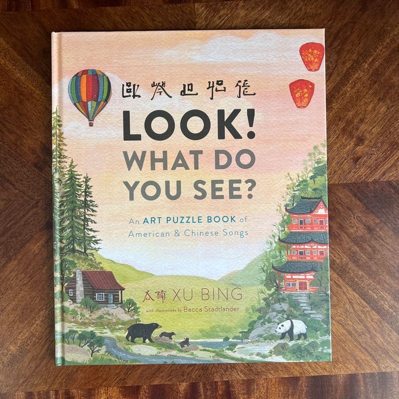 Look! What Do You See?