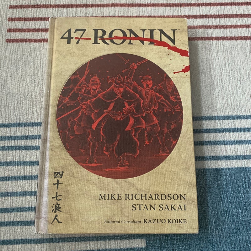 47 Ronin