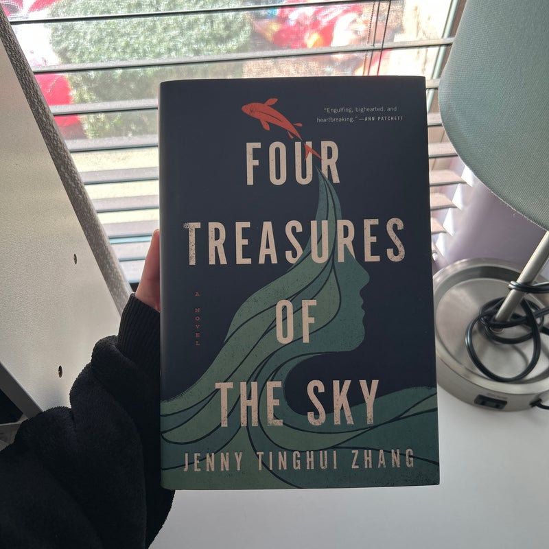 Four Treasures of the Sky