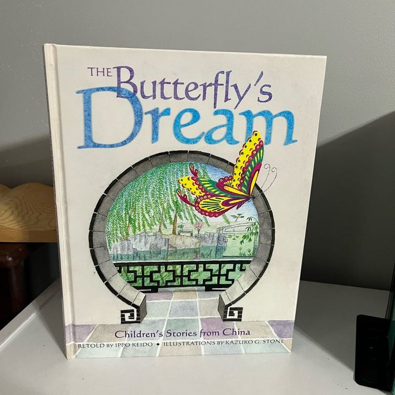 The Butterfly’s Dream 