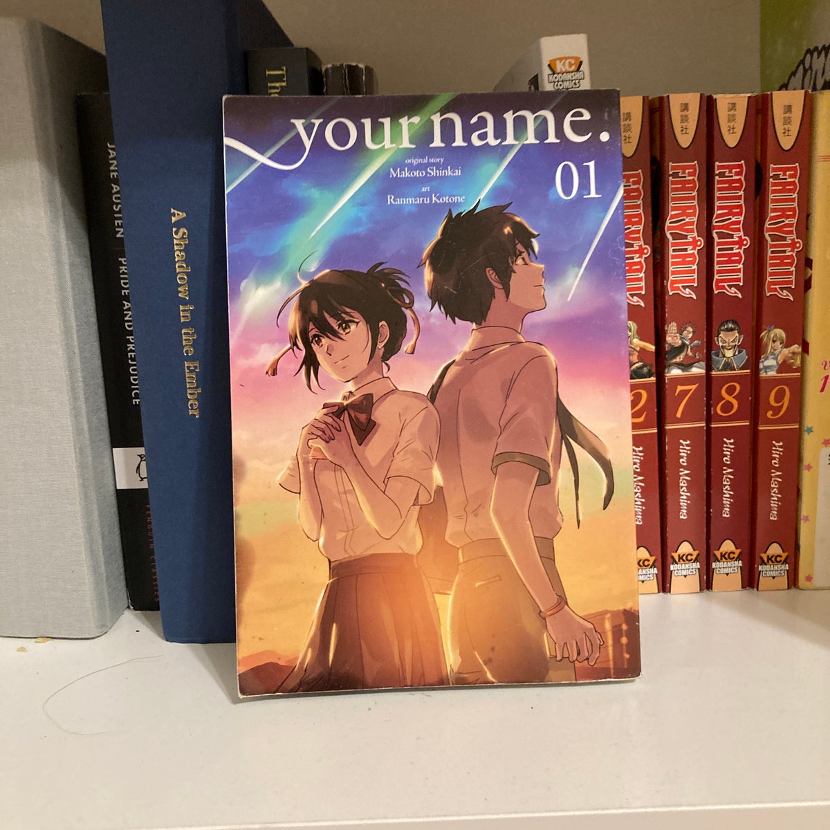 your name. (light novel) by Makoto Shinkai, Hardcover